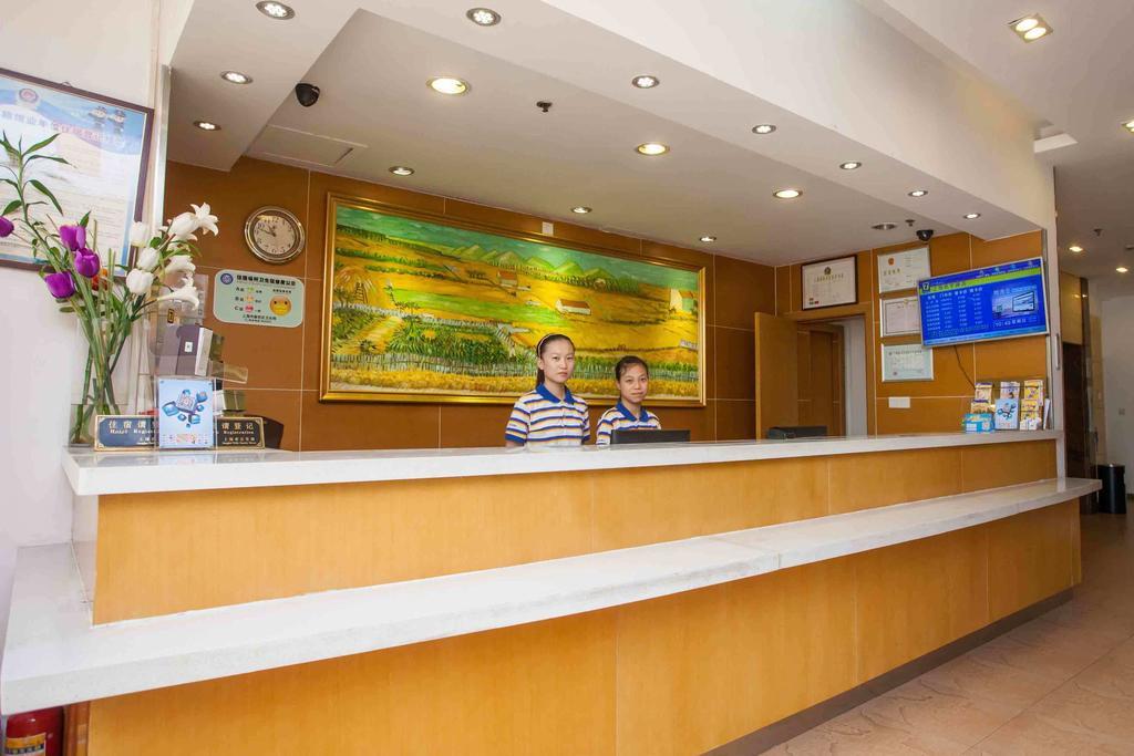 7 Days Inn Shenzhen Railway Station Exteriör bild