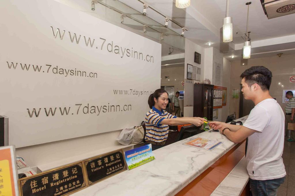 7 Days Inn Shenzhen Railway Station Rum bild